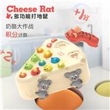 OBL931160 - Baby toys series