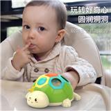OBL931162 - Baby toys series