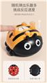 OBL931163 - Baby toys series