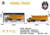 OBL931193 - 合金工程长头车