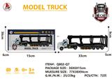 OBL931198 - 合金拖头拖栏长头车