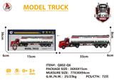OBL931203 - 合金拖头油罐长头车