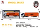 OBL931206 - 合金拖头货柜平头车