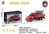 OBL931214 - Die-cast toys