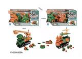 OBL931232 - 二合一DIY惯性拆装
恐龙消防车
