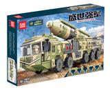 OBL931234 - 东方导弹车
(678+PCS)