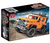 OBL931236 - 1:10 坦克300 (橙
色)