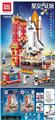 OBL931238 - 神舟飞船发射中心(
903+PCS)