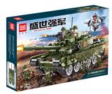 OBL931245 - 99A 坦克(
678+PCS)