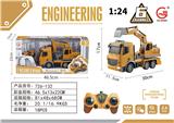 OBL931248 - 1:24 对频2.4GHz 
六通灯光遥控 工程
挖掘车（厂版）