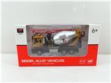 OBL931291 - 工程合金搅拌车