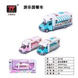 OBL931295 - Die-cast toys