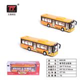 OBL931303 - Die-cast toys