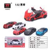 OBL931304 - Die-cast toys