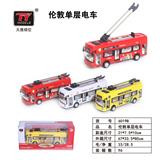 OBL931317 - 伦敦单层电车