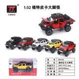 OBL931323 - 1:32福特皮卡
F150(越野）(惯性
）