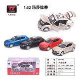 OBL931328 - 1:32玛莎拉蒂