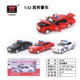 OBL931335 - 1:32宾利警车/特警
/消防车