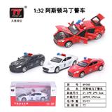 OBL931336 - 1:32阿斯顿马丁警
车/特警/消防车