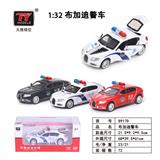 OBL931346 - 1:32布加迪警车/特
警/消防车