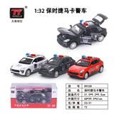 OBL931357 - 1:32保时捷马卡警
车/特警/消防