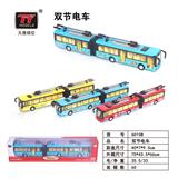 OBL931366 - 双节电车
