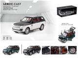 OBL931390 - 1：24路虎揽胜