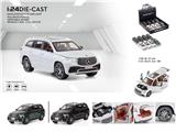 OBL931393 - 1：24奔驰
GLS63AMG（8PCS）