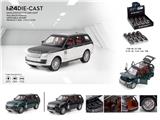 OBL931396 - 1：24路虎揽胜（
8PCS）