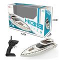 OBL931462 - Remote control ship