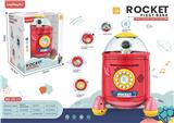 OBL931469 - Baby toys series