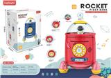 OBL931474 - Baby toys series