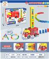OBL931492 - Intelligence series