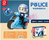 OBL931494 - Intelligence series