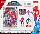 OBL931532 - 无敌万变超人（灯光
音乐）