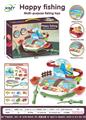 OBL931570 - Fishing Series