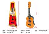 OBL931625 - Toysguitar