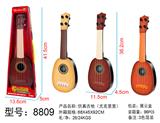 OBL931630 - Toysguitar