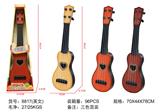 OBL931637 - Toysguitar