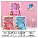 OBL931675 - Beauty set