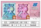 OBL931679 - 带灯光五星魔法棒饰品套装