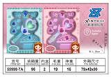 OBL931680 - 带灯光桃心魔法棒饰品套装