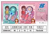 OBL931682 - Beauty set