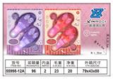 OBL931685 - Beauty set