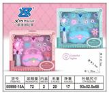 OBL931687 - Beauty set
