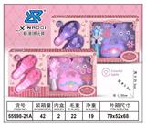 OBL931692 - Beauty set