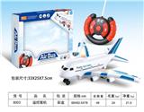 OBL931722 - 2-Way remote control airliner (spray red and blue)