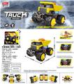 OBL931742 - Electric cars/ tanks