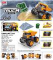 OBL931795 - Electric cars/ tanks