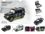 OBL931845 - 1:24奔驰俄文警车（8PCS）